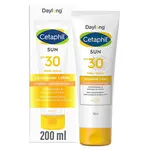 DAYLONG Cetaphil SUN SPF30 Liposomal Mlieko na opaľovanie 200 ml