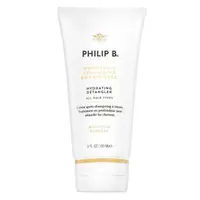 PHILIP B Weightless Volumizing Conditioner kondicionér pre objem vlasov 60 ml