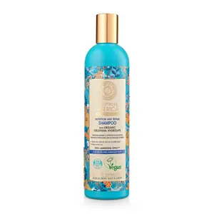Natura Siberica Rakytníkový šampón pre poškodené vlasy Oblepikha (Shampoo) 400 ml