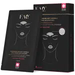 Foreo Mikroihličkové náplasti na čelo proti vráskam s kyselinou hyalurónovou FAQ (Microneedling Anti-Wrinkle Hyaluronic Acid Patches) 3 ks