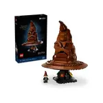 LEGO® Harry Potter 76429 Mluvící Třídicí klobouk