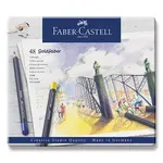 Pastelky Faber-Castell Goldfaber 114748 - plechová krabička, 48 barev