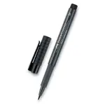 Popisovač Faber-Castell Pitt Artist Pen Brush 235