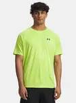 Men's T-shirt Under Armour UA Tech Textured SS-GRN - Men