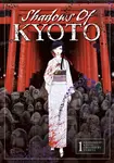 Shadows of Kyoto - Yumeya