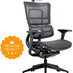 MERCURY Ergonomická kancelářská židle ORION JNS-801, černá sítovina W-51 (vzorovaná), černý kříž