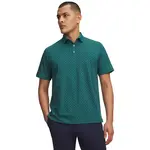 Pánske polo tričko Under Armour ArmourDry