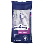 CLUB 4 PAWS Premium pre dospelých psov veľkých plemien 20 kg (9832)