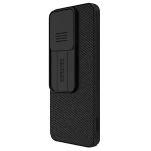 Zadní kryt Nillkin CamShield pro Xiaomi Redmi 13 4G/Poco M6 4G, černá