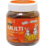 VITAR MAXI VITA KIDS MULTIVITAMIN ŽELÉ 40 KS Doplněk stravy, , velikost