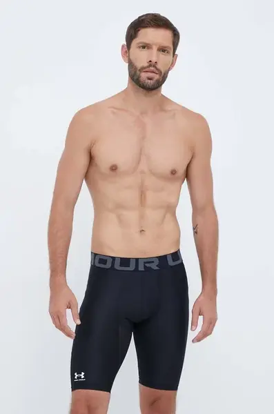Tréningové šortky Under Armour