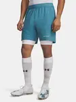 Pánské kraťasy Under Armour UA Challenger Elite Short - Pánské