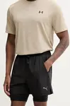 Puma šortky 2 v 1 pánske PWRmode