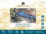 Akvarelový blok Magnani Portofino 23x31cm 640g 100% bavlna