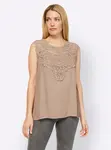 heine Top  béžová