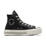 Tenisky Converse Chuck Taylor All Star Lift