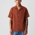 Pánská košile GAP