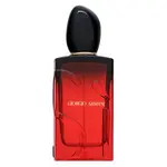 Armani (Giorgio Armani) Sí Passione Intense 2024 parfémovaná voda pro ženy Refillable 100 ml