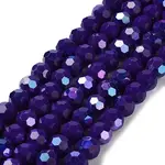 Opaque Glass Beads Strands