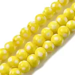 Handmade Lampwork Beads