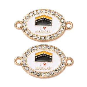 Alloy Enamel MAKKAH Links Connector Charms