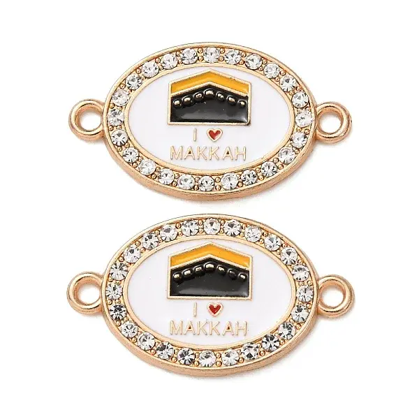Alloy Enamel MAKKAH Links Connector Charms