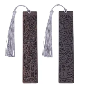 2Pcs 2 Style Blackwood Bookmarks