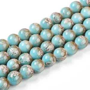 Baking Paint Glass Beads Strands