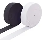 Flat Elastic Rubber Band