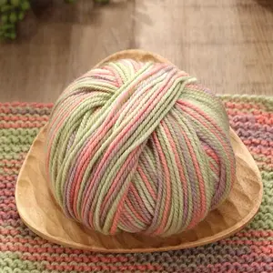 Cashmere Segment Dyed Yarn
