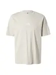 ADIDAS SPORTSWEAR Funkčné tričko  prírodná biela