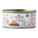 NUEVO Handmade Pure tuňák v želé konzerva pro kočky 70 g