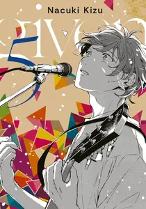 Given 5 - Nacuki Kizu