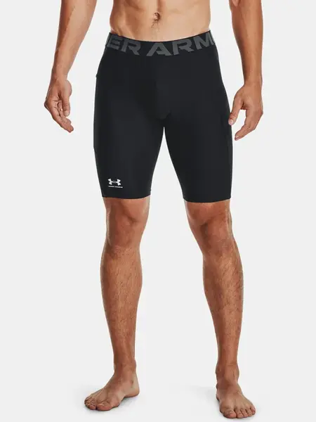 Pánske kraťasy Under Armour