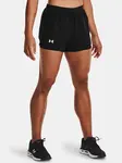 Dámske kraťasy Under Armour