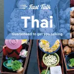 Lonely Planet Fast Talk Thai - Lonely Planet
