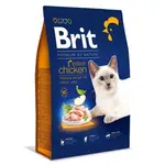 Brit Premium Cat by Nature Indoor Chicken 8 kg | Granule pre mačky