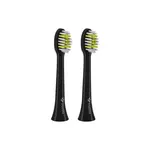 Náhradní Sensitive hlavice pro TrueLife SonicBrush Compact-series 2ks, černá