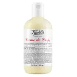 KIEHL´S Bohaté telové mlieko s beta karoténom 250 ml