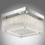 Závěsné svítidlo Marcella 2451 LED 18W