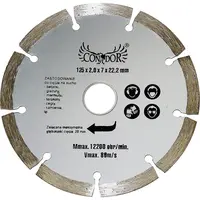 Kotúč diamantový rezný, segmentový, suché rezanie, 125 mm, Drel