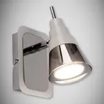 Svítidlo tomi GU10 1D BI LS1