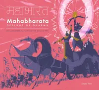 Mahabharata - Sanjay Patel