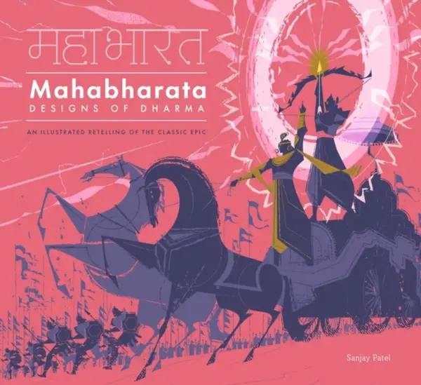 Mahabharata - Sanjay Patel