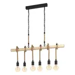 Závesné osvetlenie Eglo YOUNGSTOWN čierna 43319