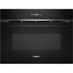 Vstavaná mikrovlnná rúra Siemens 60 x 45 cm čierna CE732GXB1