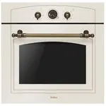 Multifunkčná rúra Amica TR 16 MW