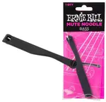 Ernie Ball Mute Noodle - Bass