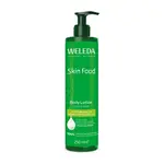 Weleda Skin Food tělové mléko 250 ml
