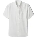 GAP STANDARD Pánská košile, bílá, velikost